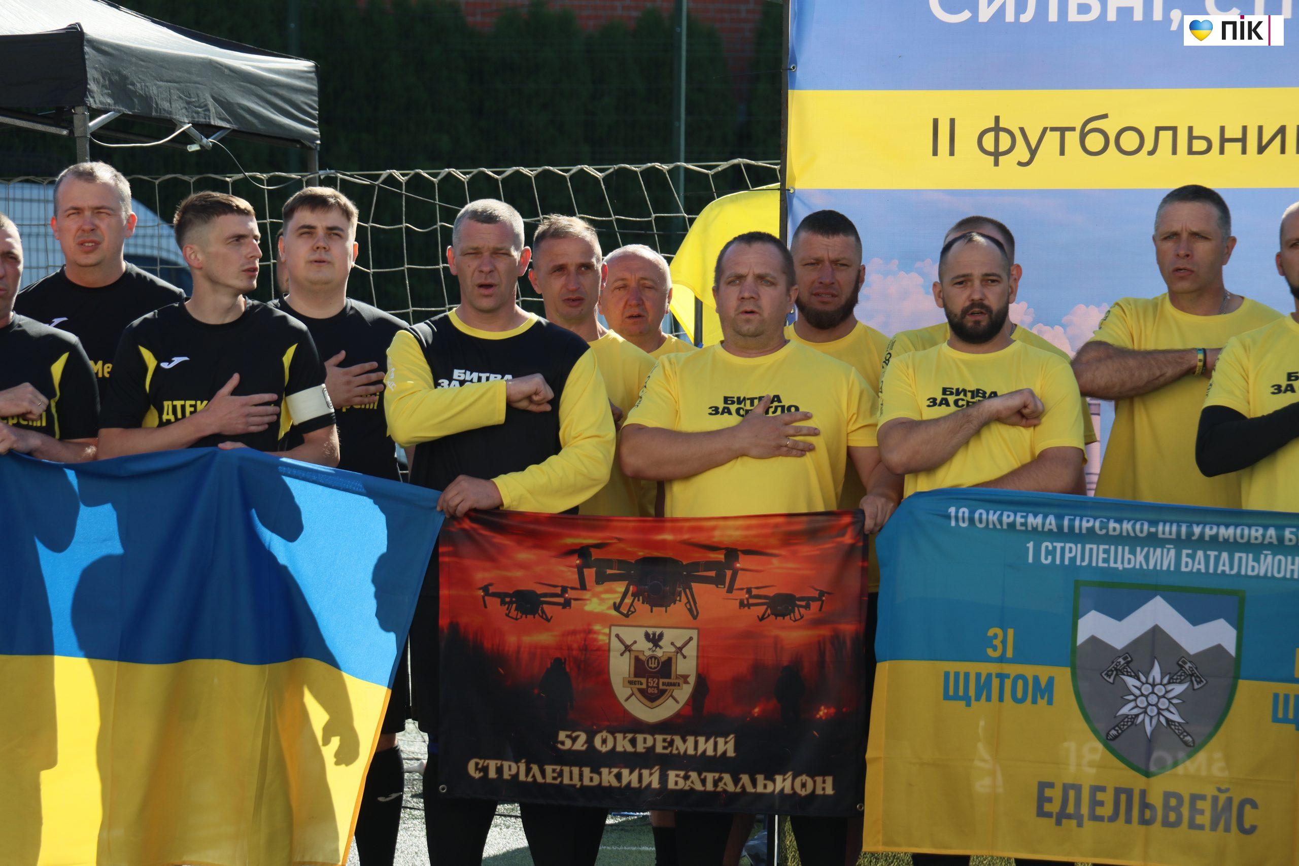 В Івано-Франківську стартував футбольний турнір ДТЕК Cup: 18 команд змагаються та збирають кошти для військових (ФОТОРЕПОРТАЖ) 23 IMG 2313 scaled