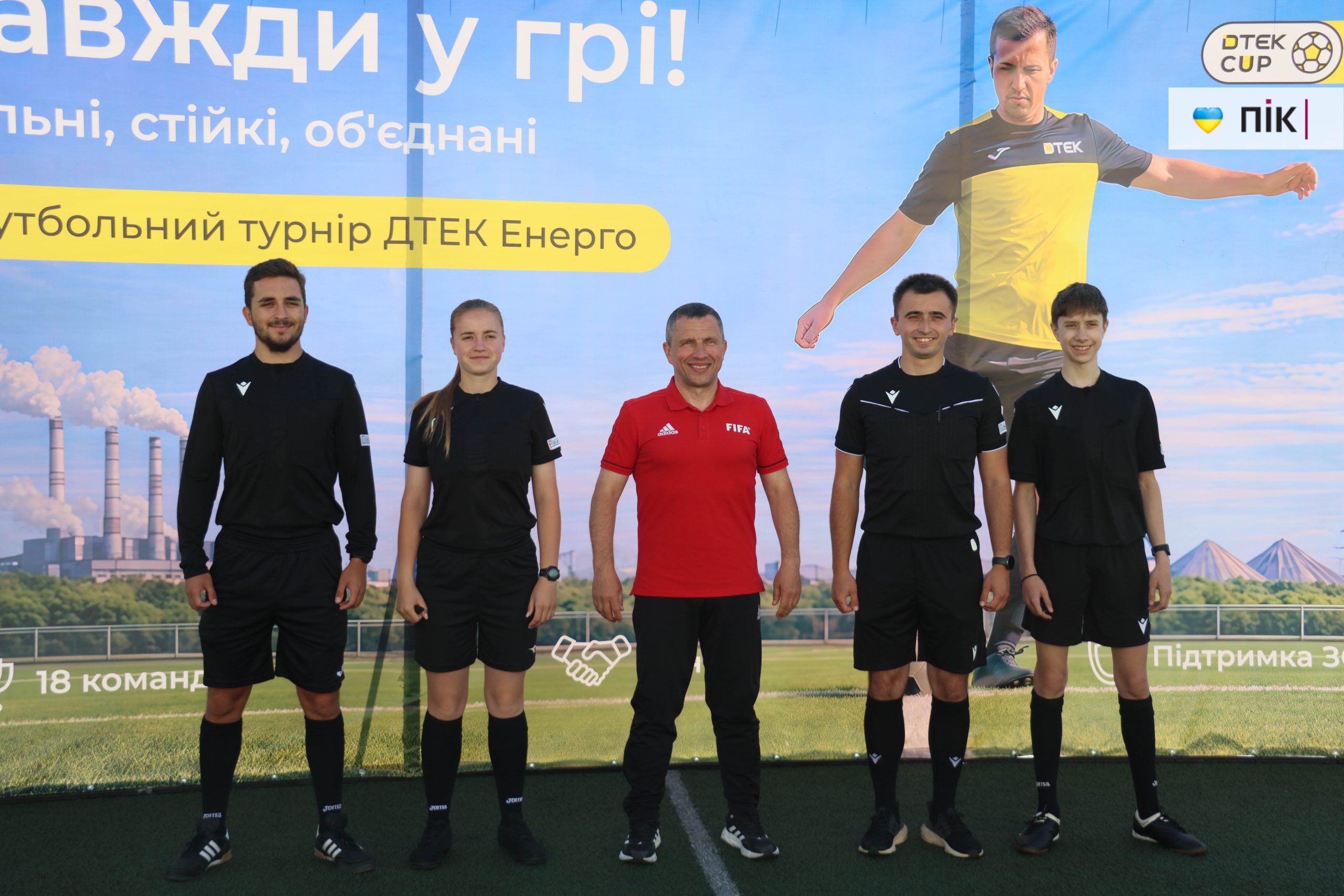 В Івано-Франківську стартував футбольний турнір ДТЕК Cup: 18 команд змагаються та збирають кошти для військових (ФОТОРЕПОРТАЖ) 51 IMG 8787 scaled
