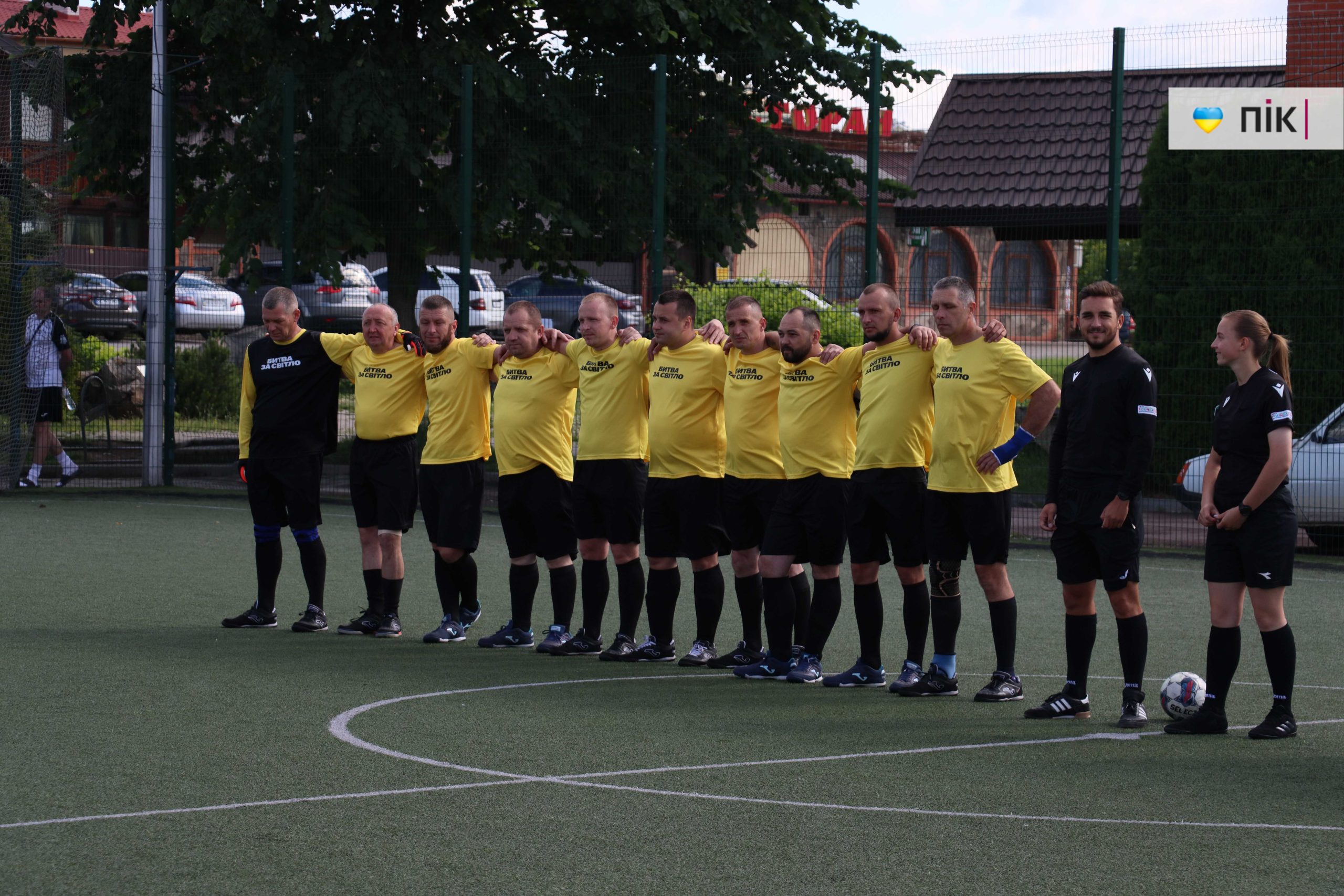 В Івано-Франківську стартував футбольний турнір ДТЕК Cup: 18 команд змагаються та збирають кошти для військових (ФОТОРЕПОРТАЖ) 53 IMG 8809 scaled