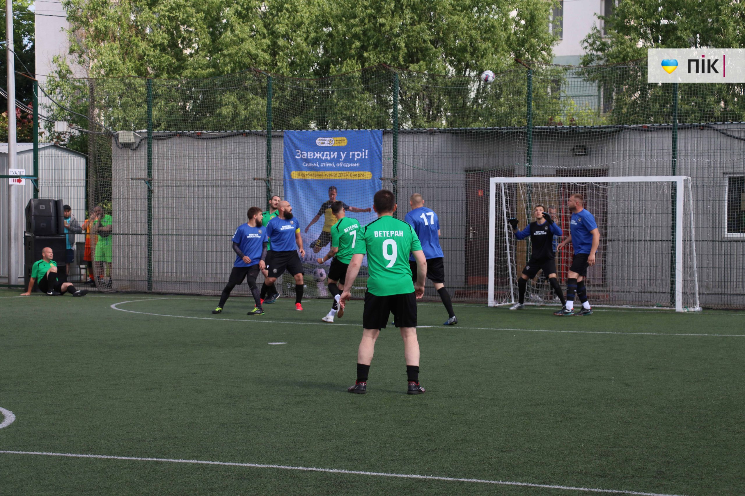 В Івано-Франківську стартував футбольний турнір ДТЕК Cup: 18 команд змагаються та збирають кошти для військових (ФОТОРЕПОРТАЖ) 59 IMG 8897 scaled