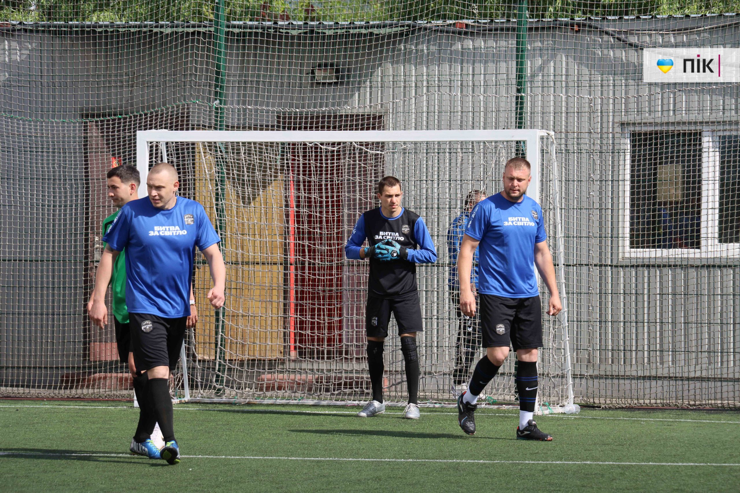 В Івано-Франківську стартував футбольний турнір ДТЕК Cup: 18 команд змагаються та збирають кошти для військових (ФОТОРЕПОРТАЖ) 60 IMG 8903 scaled