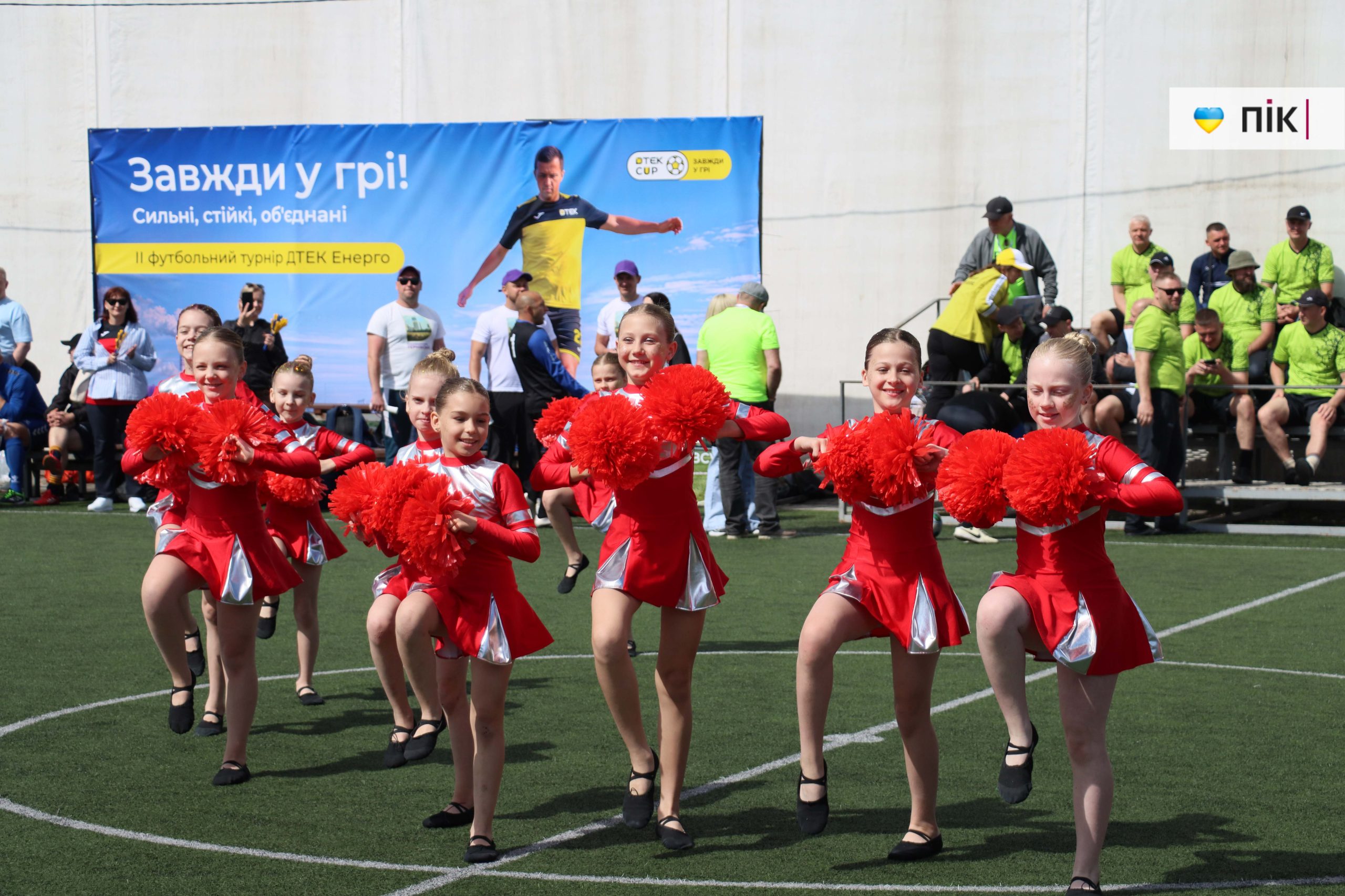 В Івано-Франківську стартував футбольний турнір ДТЕК Cup: 18 команд змагаються та збирають кошти для військових (ФОТОРЕПОРТАЖ) 74 IMG 9160 scaled