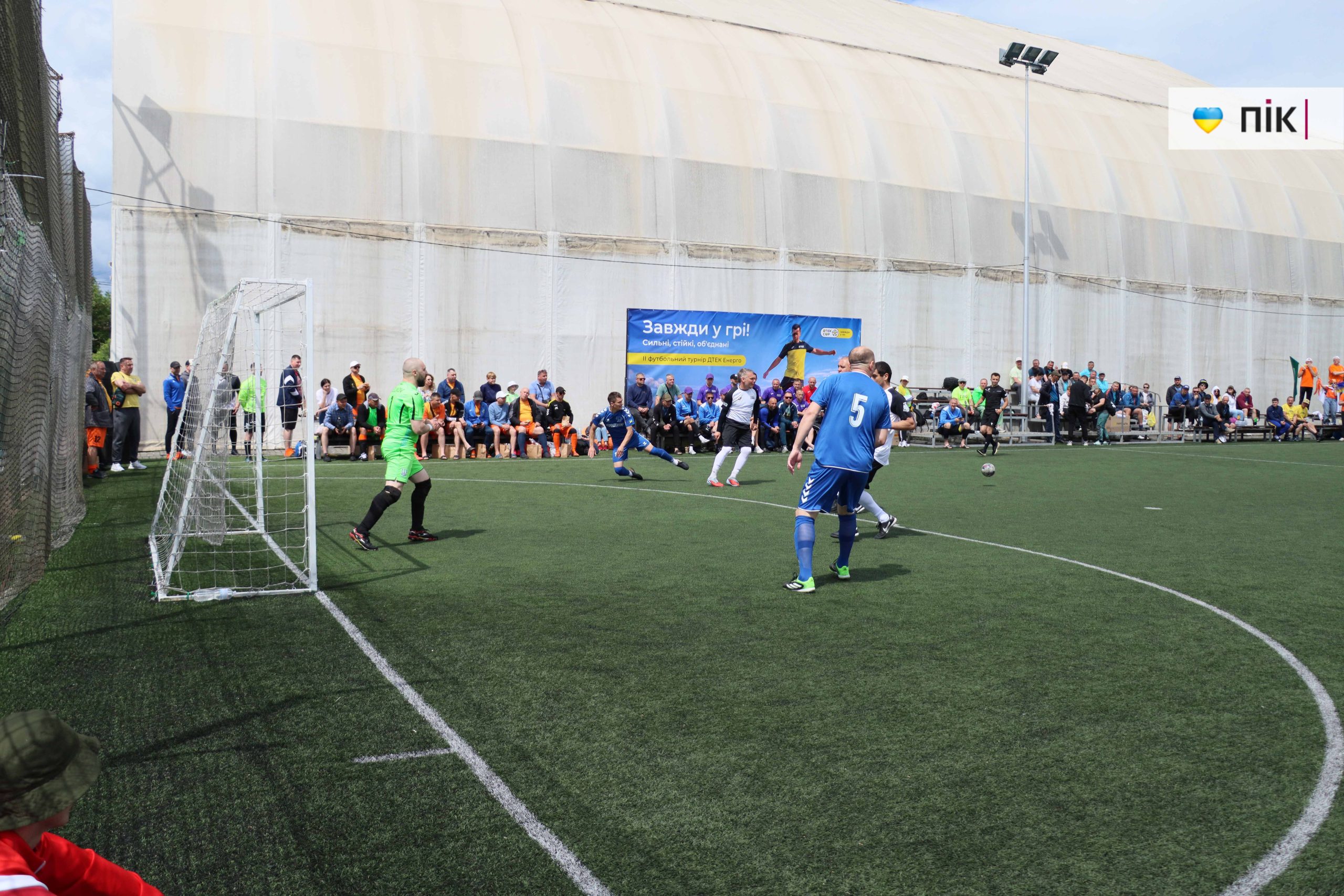 В Івано-Франківську стартував футбольний турнір ДТЕК Cup: 18 команд змагаються та збирають кошти для військових (ФОТОРЕПОРТАЖ) 88 IMG 9444 scaled