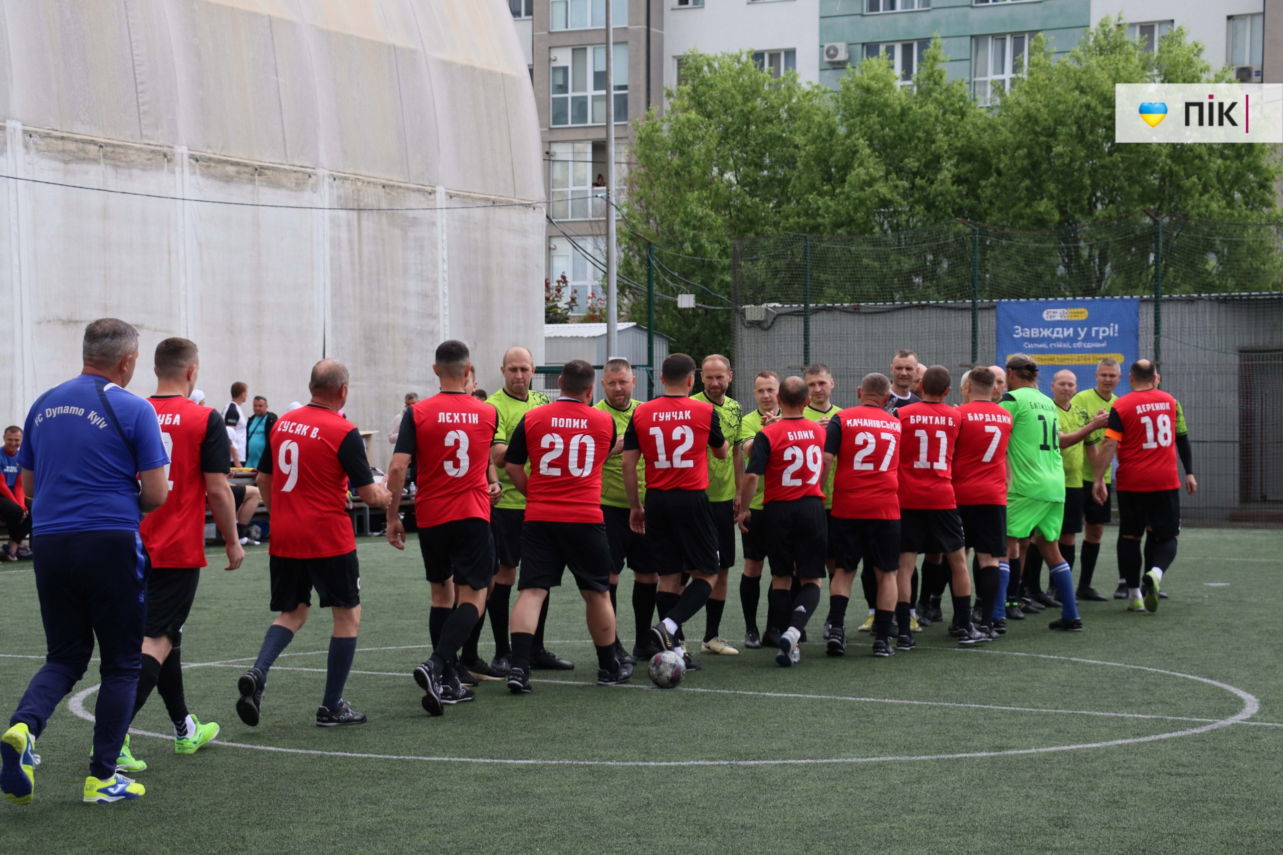 В Івано-Франківську стартував футбольний турнір ДТЕК Cup: 18 команд змагаються та збирають кошти для військових (ФОТОРЕПОРТАЖ) 33 IMG 9568 1 scaled