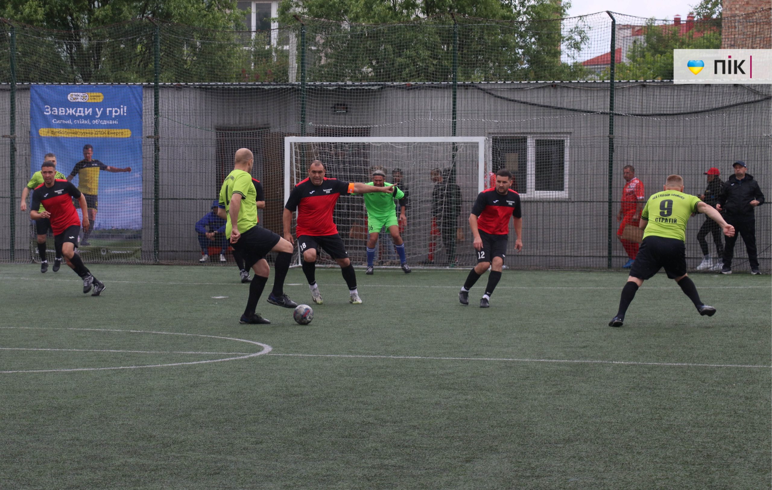 В Івано-Франківську стартував футбольний турнір ДТЕК Cup: 18 команд змагаються та збирають кошти для військових (ФОТОРЕПОРТАЖ) 37 IMG 9619 scaled