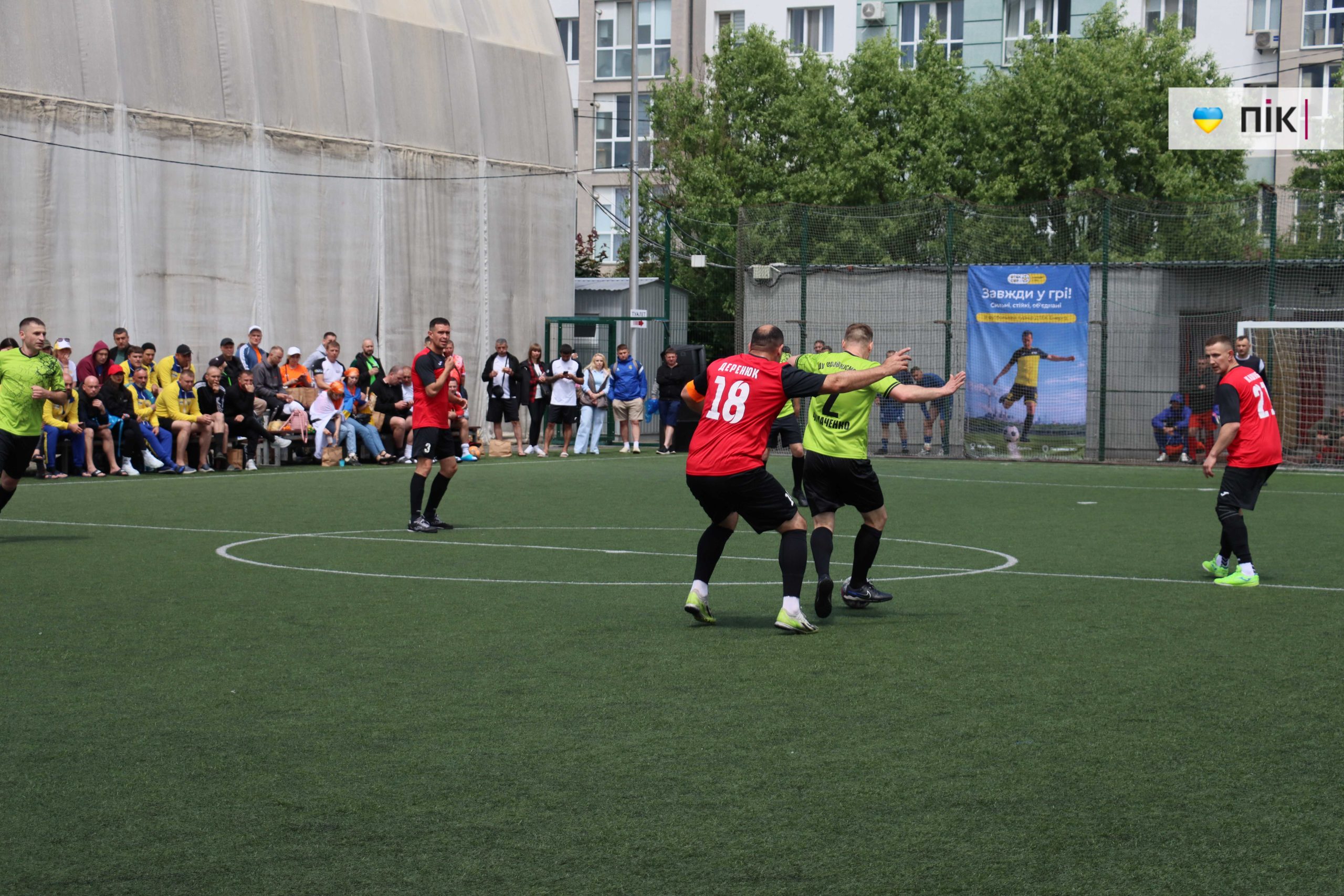 В Івано-Франківську стартував футбольний турнір ДТЕК Cup: 18 команд змагаються та збирають кошти для військових (ФОТОРЕПОРТАЖ) 46 IMG 9761 scaled