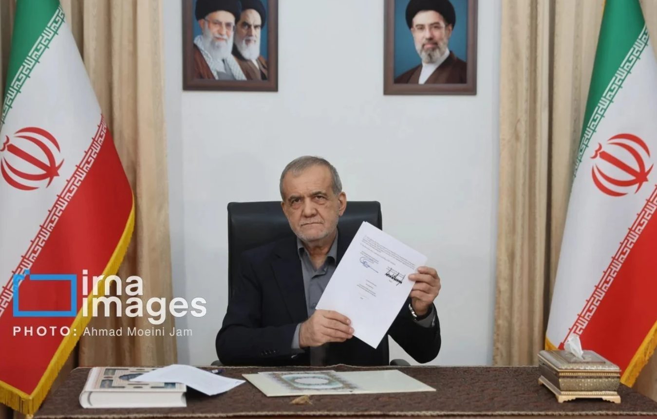Znimok ekrana 2026 06 18 072639