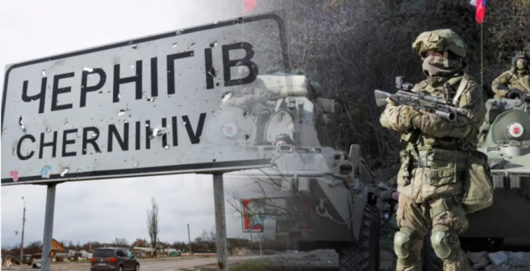 росія може готувати наступ на Чернігівщину, - Сирський 10 Znimok ekrana 2026 06 30 201924