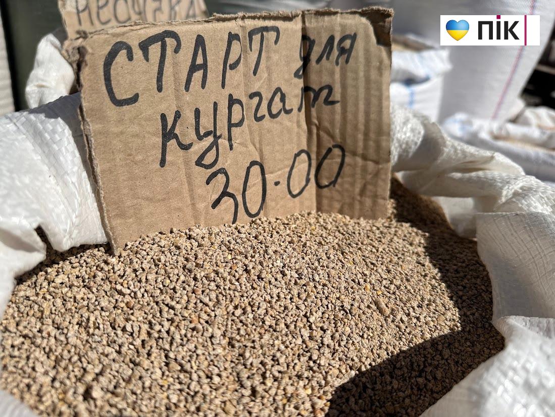 Доступність, ціни і виробники: чим приваблює ринок у Хриплині (ФОТОРЕПОРТАЖ) 19 image 99