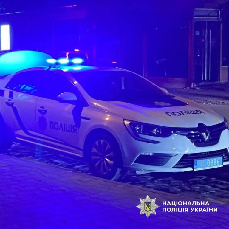 На Прикарпатті конфлікт під час застілля завершився смертю (ФОТО) 7 photo 2026 06 08 12 00 01