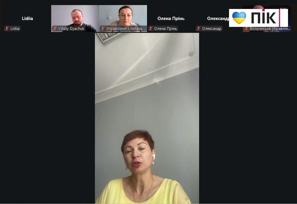 В Україні впроваджують нову професію для підтримки ветеранів та їх родин (ФОТО) 3 photo 2026 06 11 11 48 17