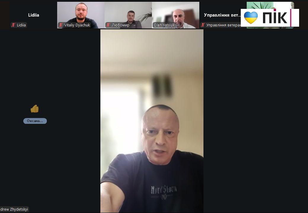 В Україні впроваджують нову професію для підтримки ветеранів та їх родин (ФОТО) 9 photo 2026 06 12 10 47 34