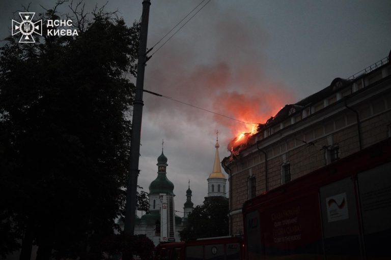Масована атака на Київ: загинули четверо людей, ще щонайменше 25 постраждали (ФОТО) 2 photo 2026 06 15 06 03 09