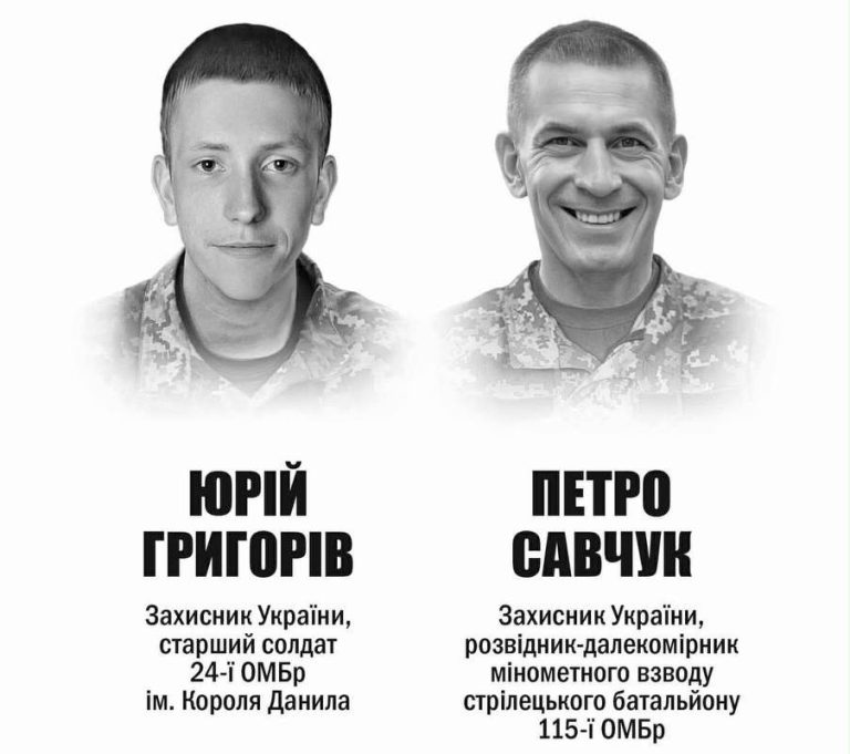 В Івано-Франківську відкриють анотаційні дошки полеглим захисникам 9 photo 2026 06 17 18 42 50