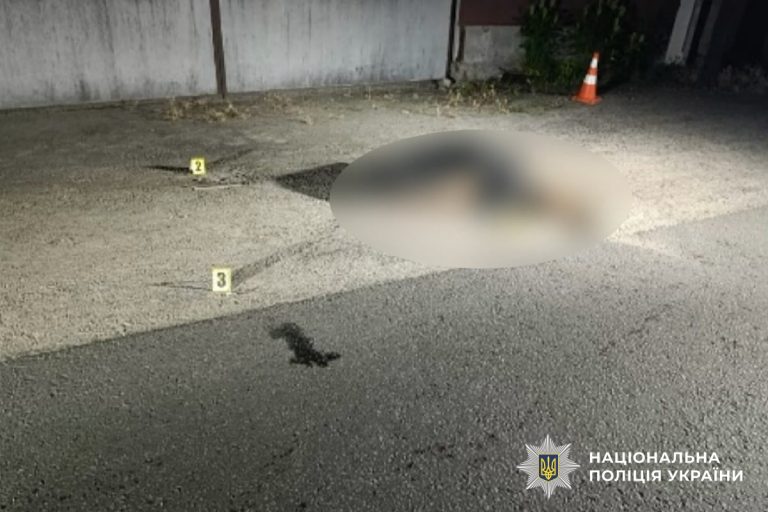 У Дніпрі чоловік під час затримання підірвав гранату: поранені правоохоронці 9 v84 7ec597fb62cd37aa2b6aab7c229b1872
