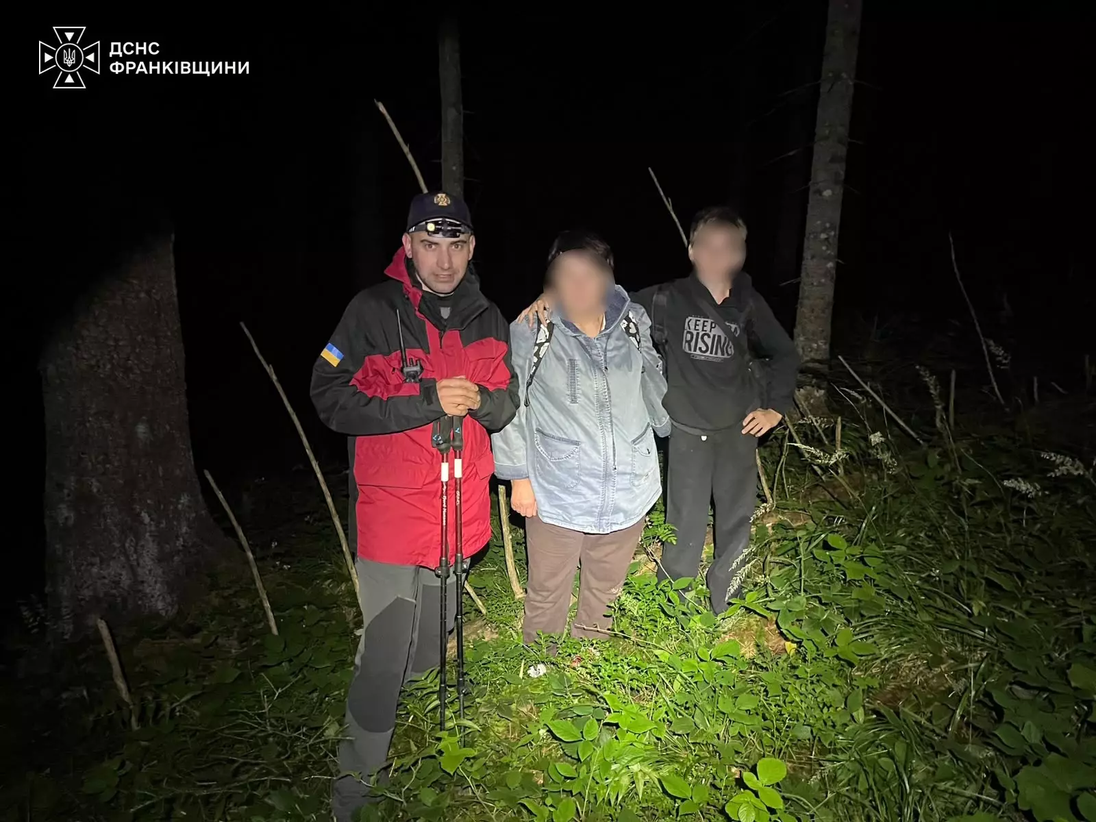 Травми та втрата орієнтування: туристам у Карпатах тричі знадобилася допомога рятувальників 3 28a103e3 d439 4b3b a30b 9382d2133a6e 1.jpg