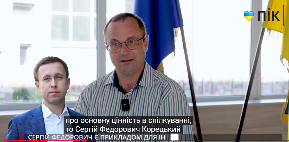 Новий прем'єр-міністр вчився у Франківському університеті нафти і газу 2 5389054930296969921