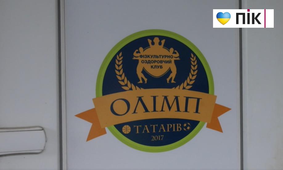 Вихованець клубу «Олімп» із Татарова здобув бронзу чемпіонату Європи з боротьби (ФОТО) 3 5399862004316577216