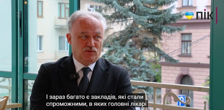"Лікар не має бути бідним", - ректор ІФНМУ про зарплату медиків (ВІДЕО) 12 "Лікар немає бути бідним", - ректор ІФНМУ про зарплату медиків (ВІДЕО)