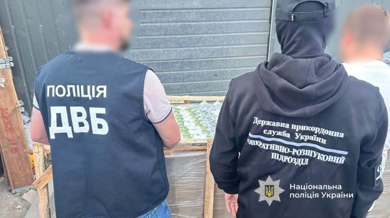 На Прикарпатті чоловік за 6 тисяч євро обіцяв провести через гори до Румунії (ФОТО) 4 На Прикарпатті чоловік за 6 тисяч євро обіцяв провести через гори до Румунії (ФОТО)