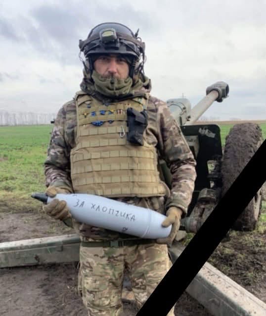 Загинув військовий з Прикарпаття Володимир Винник (ФОТО) 2 736798697 1302525025196842 4021657010304560755 n