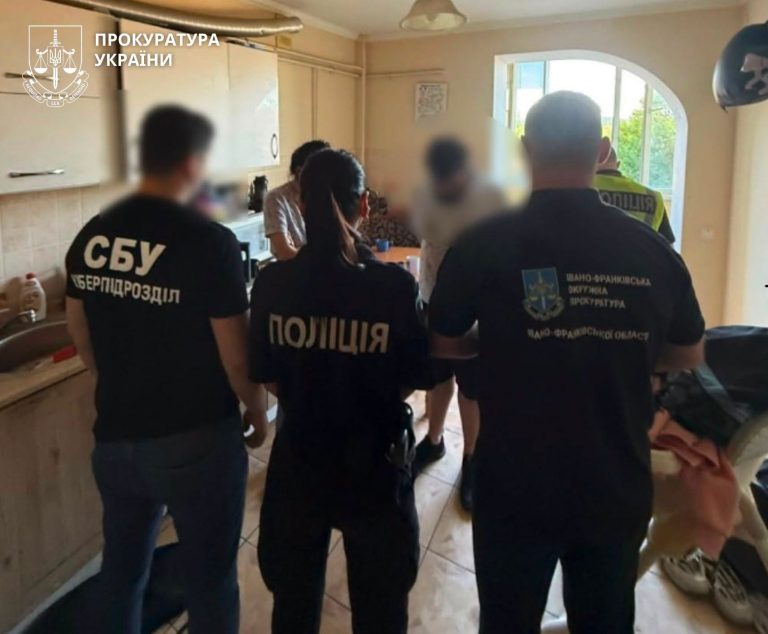 Сімейний підряд та наркотики в дитячих книжках: на Прикарпатті викрили подружжя наркодилерів (ФОТО) 6 742301229 2048419589214519 2262401211641484995 n