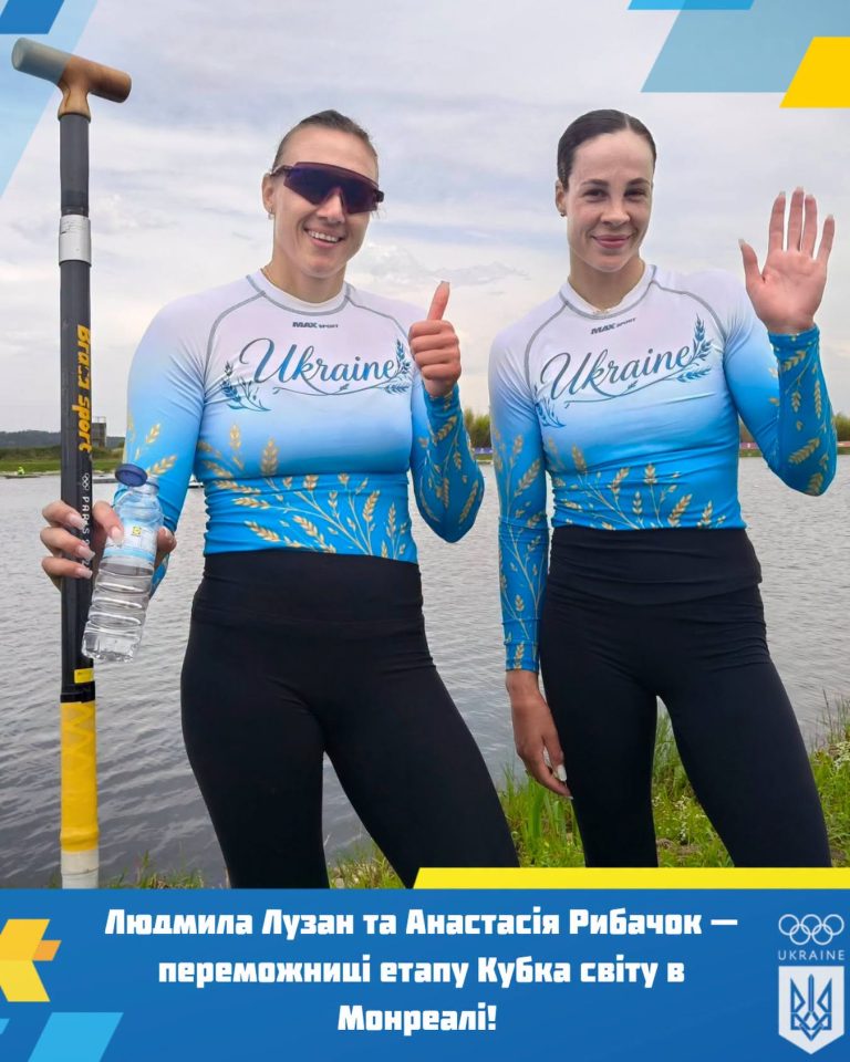 Франківчанка Людмила Лузан та Анастасія Рибачок перемогли на третьому етапі Кубка світу 2 742317226 1572492134459523 3525758020069501174 n