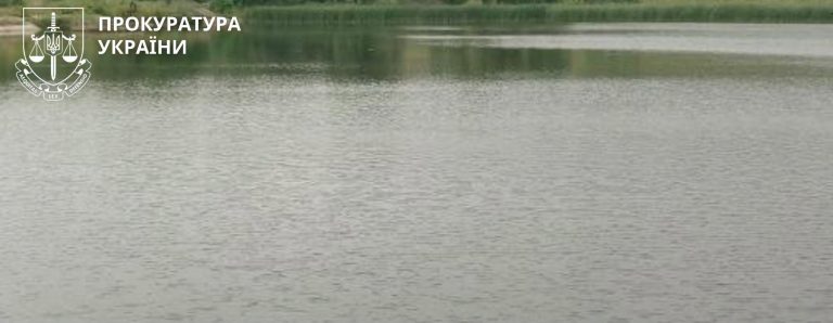 Прокурори вимагають повернути Франківській громаді незаконно приватизовану пожежну водойму та дамбу 2 746343627 2374893739924479 336783270484703531 n e1784028295206
