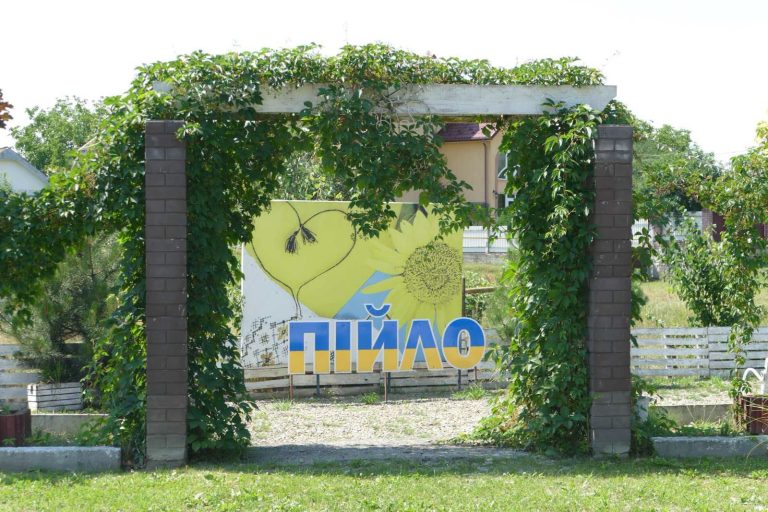 Пійло і Довге-Калуське: чим живе другий за величиною старостинський округ Калуської громади 12 746439997 1748884119466338 386394313688621148 n