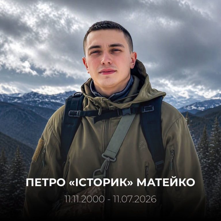 Захищав Україну, навчав дітей і працював енергетиком: на війні загинув прикарпатець Петро "Історик" Матейко 12 746947282 1682132296390185 6792590422550585986 n
