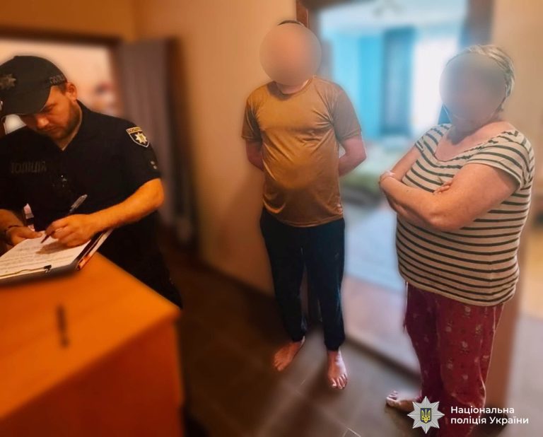 На Прикрапатті від початку року повідомили про понад півтори тисячі випадків домашнього насильства 10 747653291 1035996865741209 9069276226068442755 n
