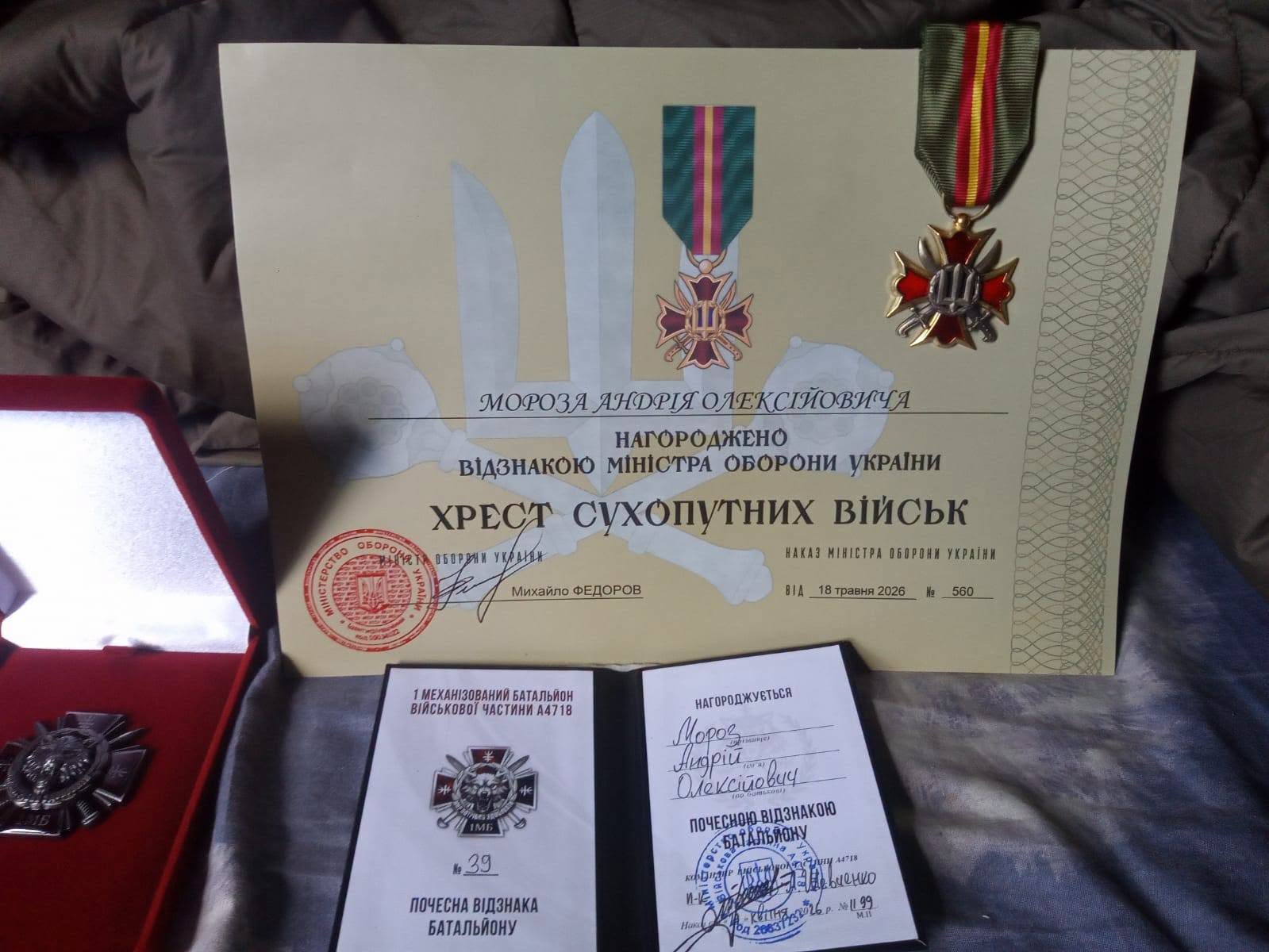 Прикарпатця Андрія Мороза нагородили медаллю "Хрест Сухопутних військ" (ФОТО) 2 748176005 1022363080525663 175656982941071138 n