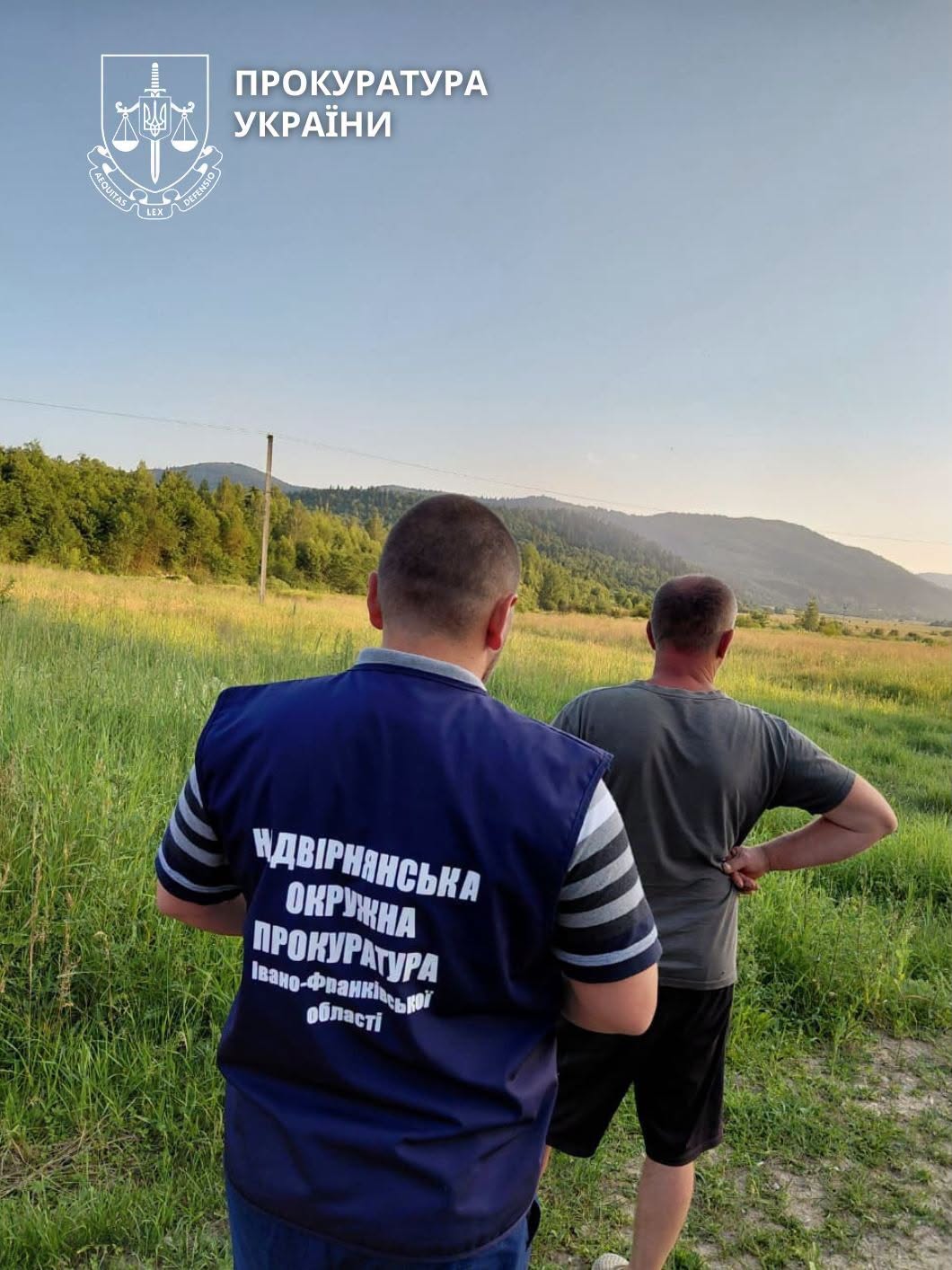 22 колоди ялини та трактор: на Прикарпатті судитимуть двох чоловіків (ФОТО) 4 748829621 1387292513214739 5437014548858260011 n