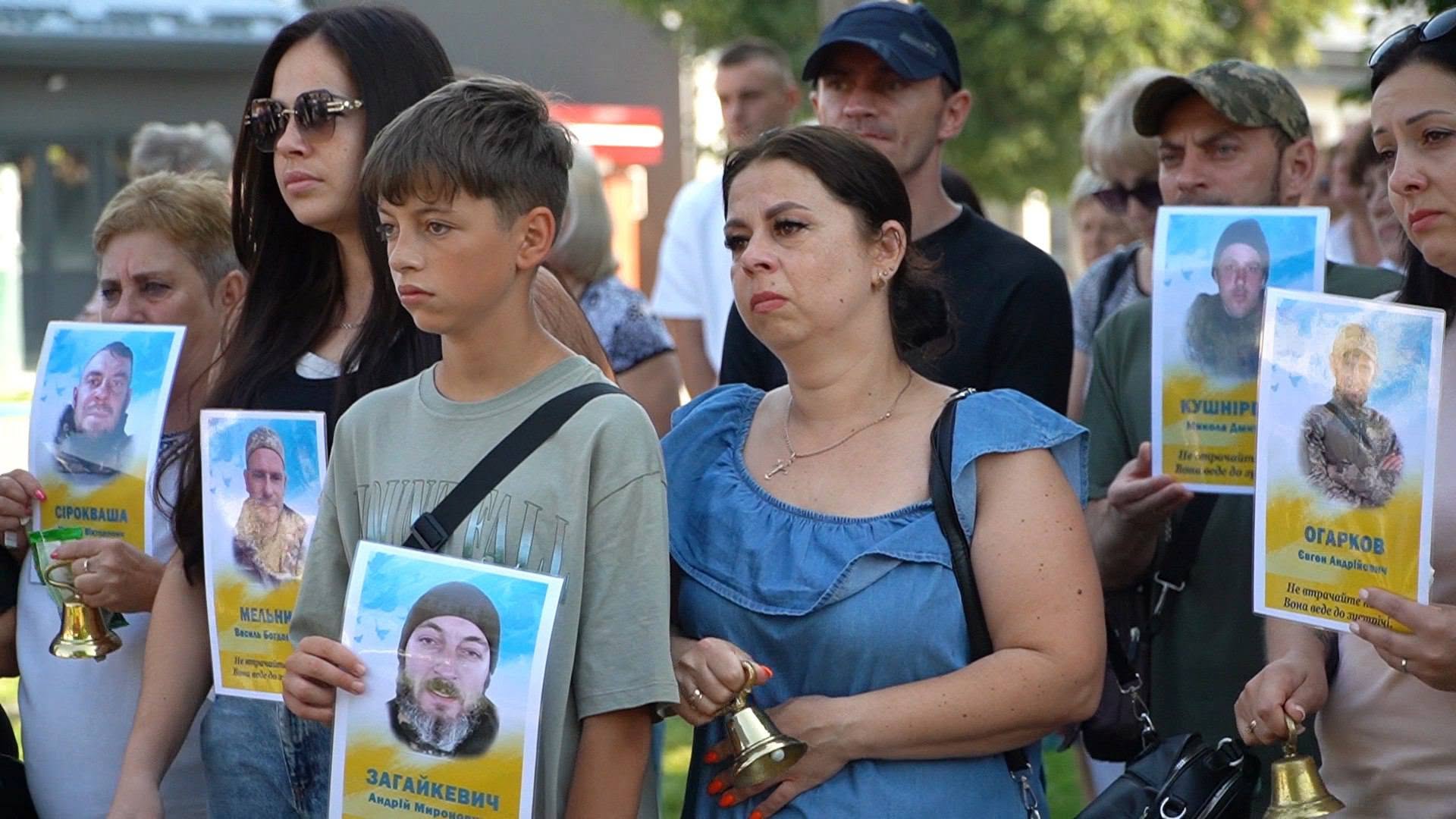 "Дзвін надії": 23 військових з Лисецької громади вважаються зниклими безвісти 4 749301299 1039499158599490 1712592907277625586 n