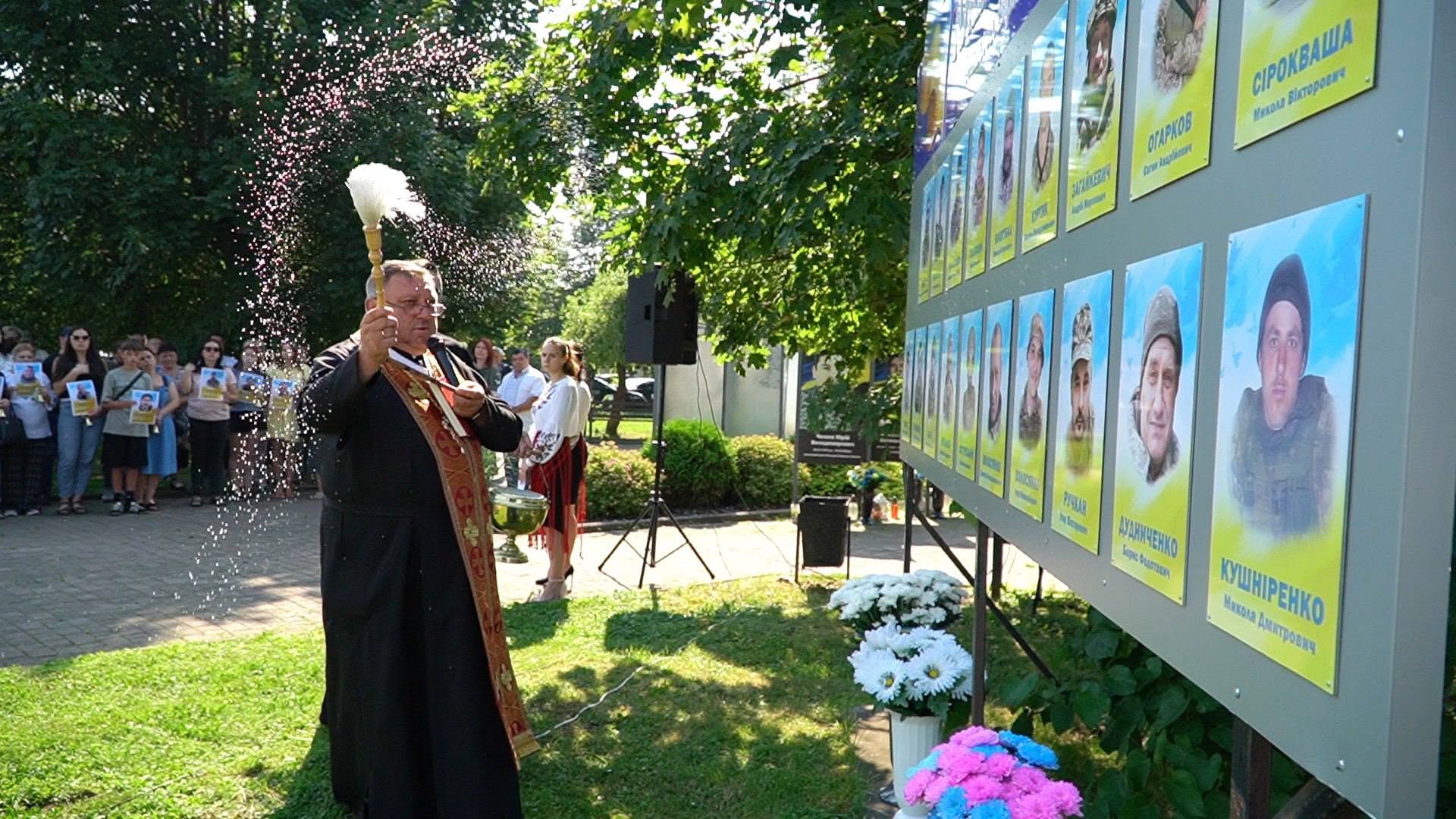 "Дзвін надії": 23 військових з Лисецької громади вважаються зниклими безвісти 3 749301353 1039499031932836 7226619730763876236 n