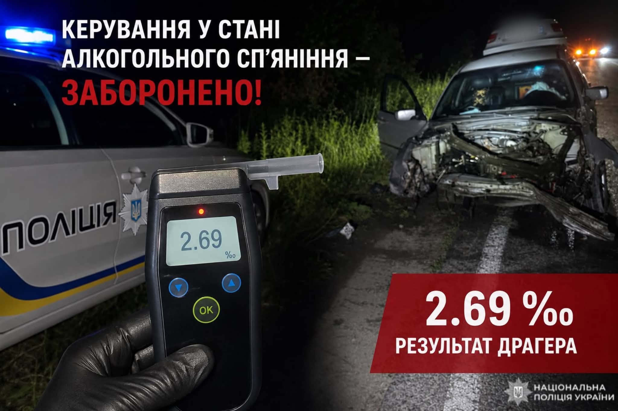 749419683 1043150348359194 713311967840022877 n