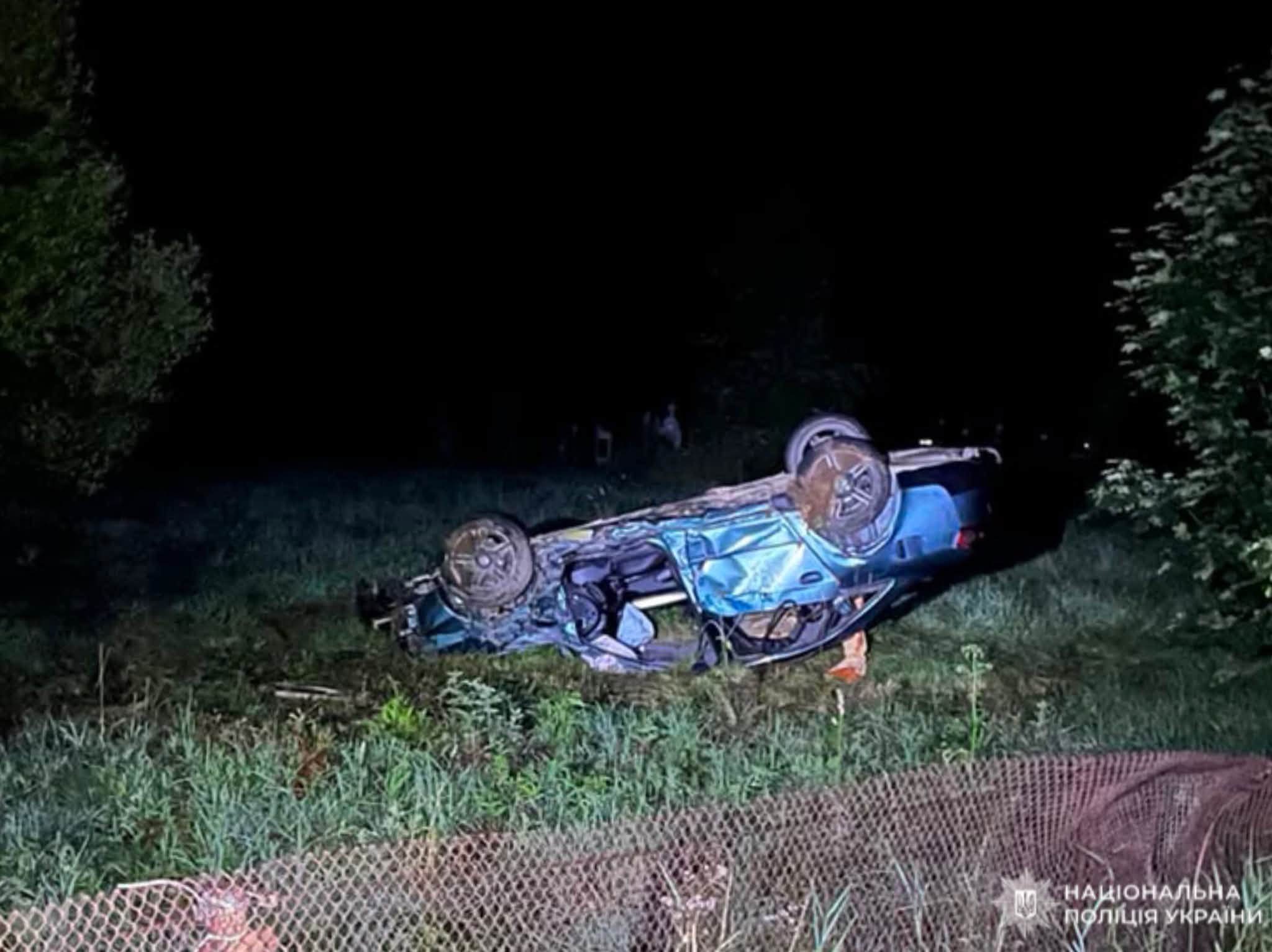На Прикарпатті в ДТП загинув пасажир: водій Audi був п'яним (ФОТО) 3 749584822 1041419475198948 5000815078833736893 n