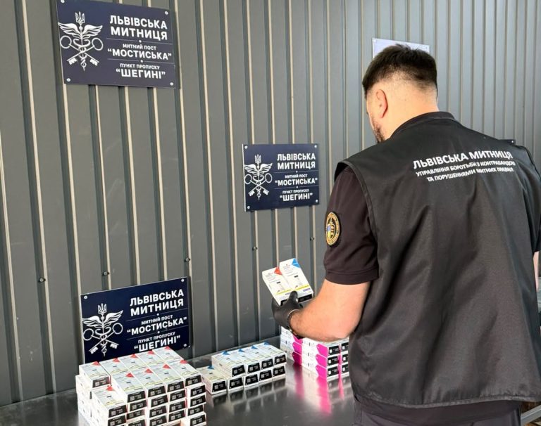 Прикарпатець намагався ввезти з Польщі незадекларовані ліки на 2 мільйони гривень (ФОТО) 9 Прикарпатець намагався ввезти з Польщі незадекларовані ліки на 2 мільйони гривень (ФОТО)