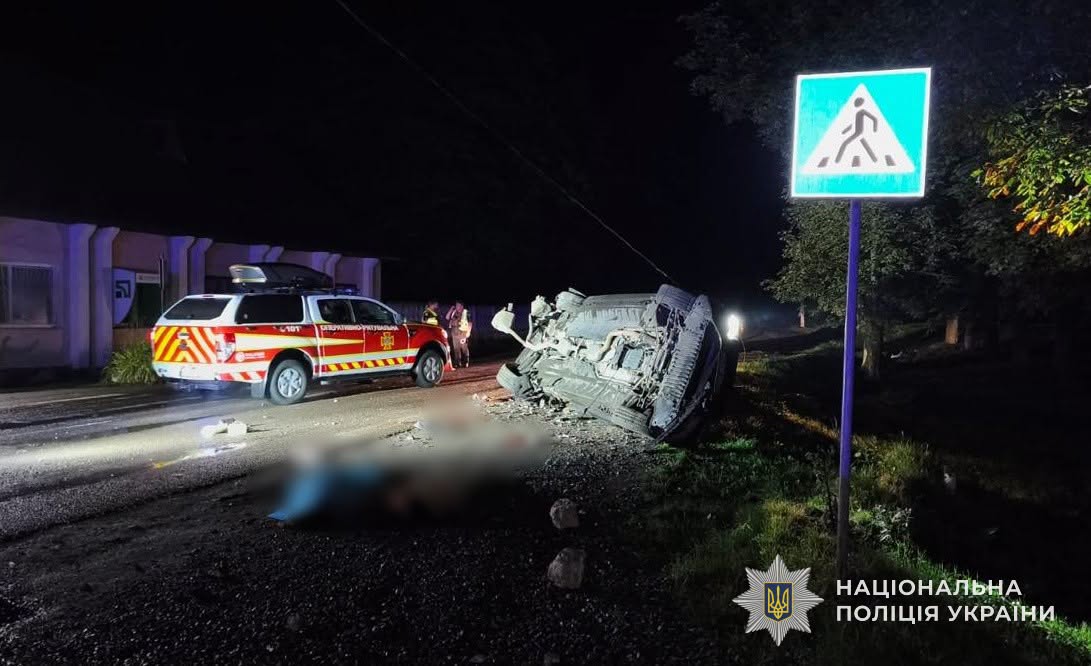 На Львівщині п'яний водій скоїв ДТП: загинули троє підлітків, є постраждалі (ФОТО) 2 751304951 887060540763286 5418656006287732048 n
