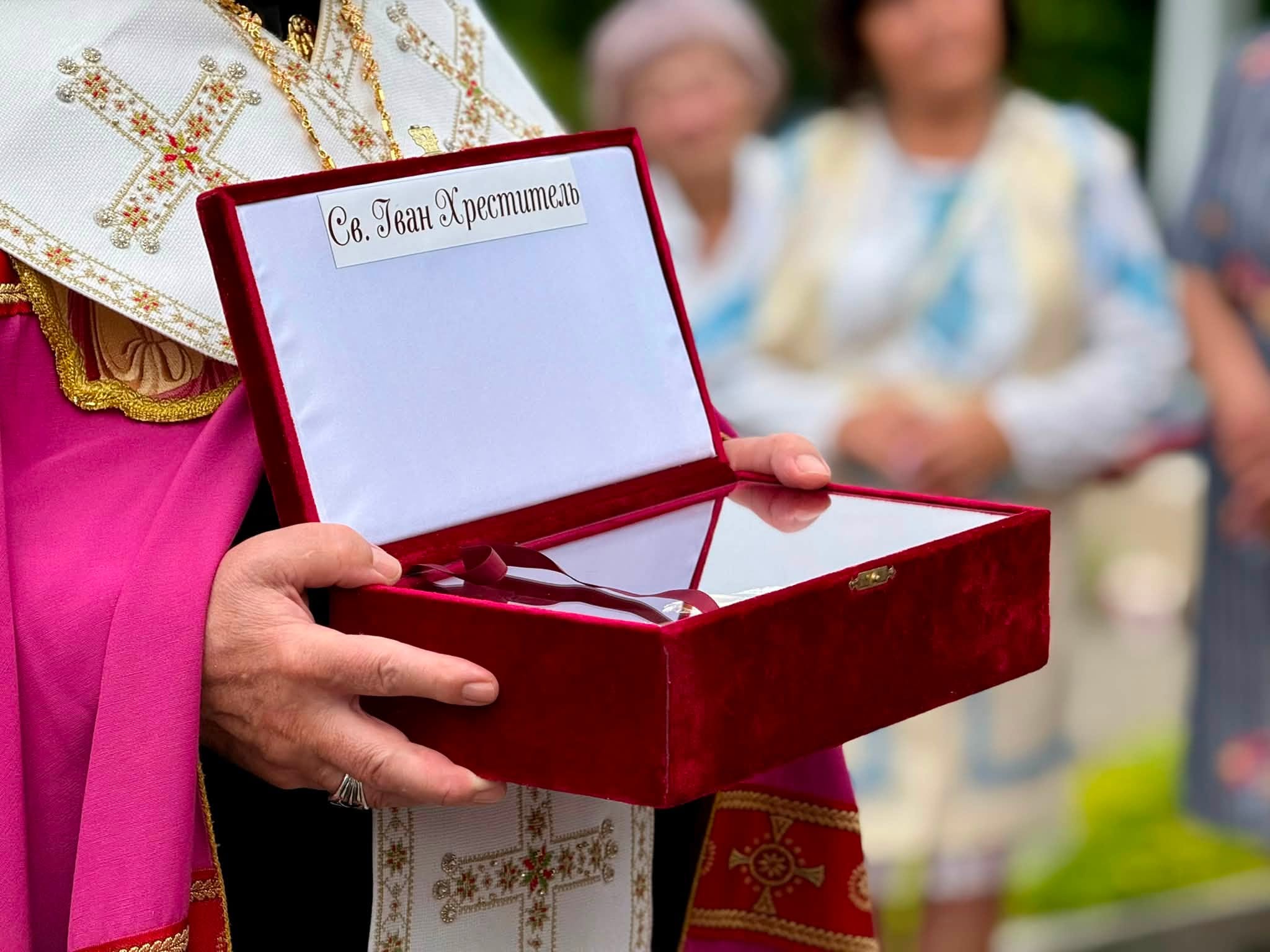 Історична подія: у Калуші храм отримав від Ватикану мощі святого Івана Хрестителя та папський декрет (ФОТО) 4 751322813 1074891598395673 6593977070432272032 n
