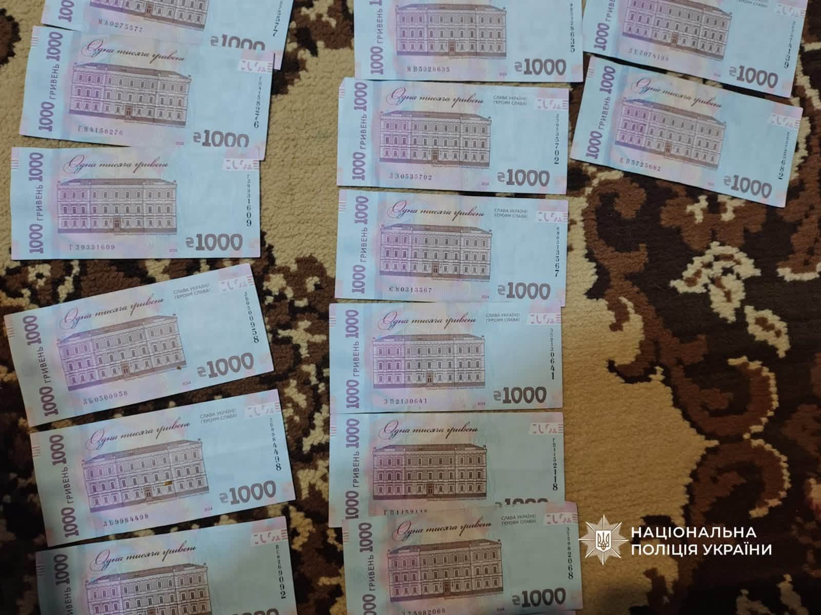 На Прикарпатті викрили трьох наркоділків, які збували психотропи (ФОТО) 3 752341397 1043779801629582 3147575671076816381 n