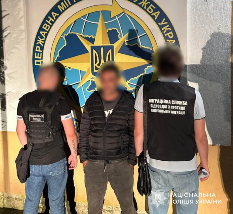 На Франківщині виявили іноземця, який майже 20 років незаконно перебував в Україні 1 752616950 1042931855047710 624300512782812119 n