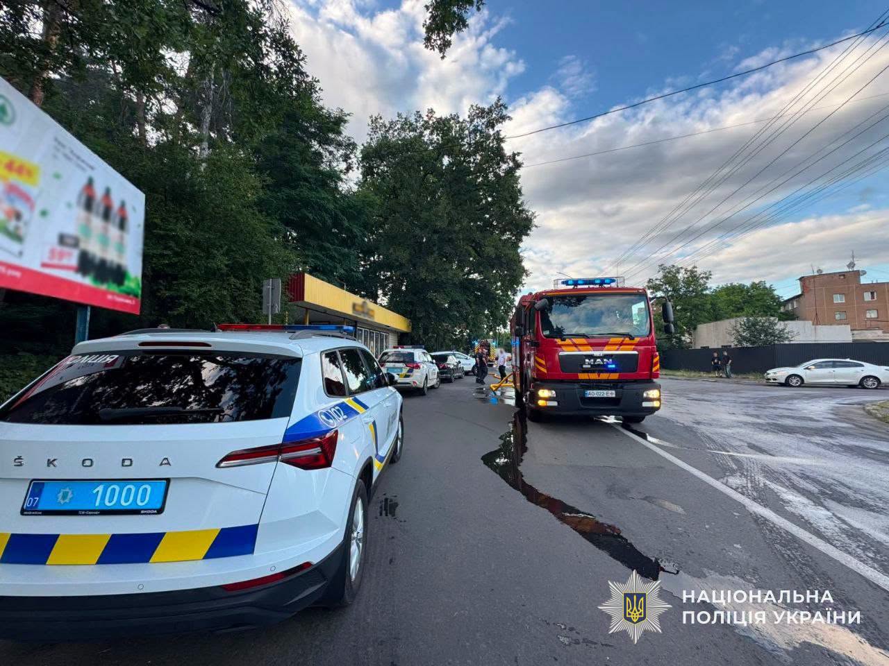 В Ужгороді озброєний чоловік відкрив стрілянину: його розшукує поліція (ФОТО) 3 754872661 1959927901239191 7992665692892827339 n