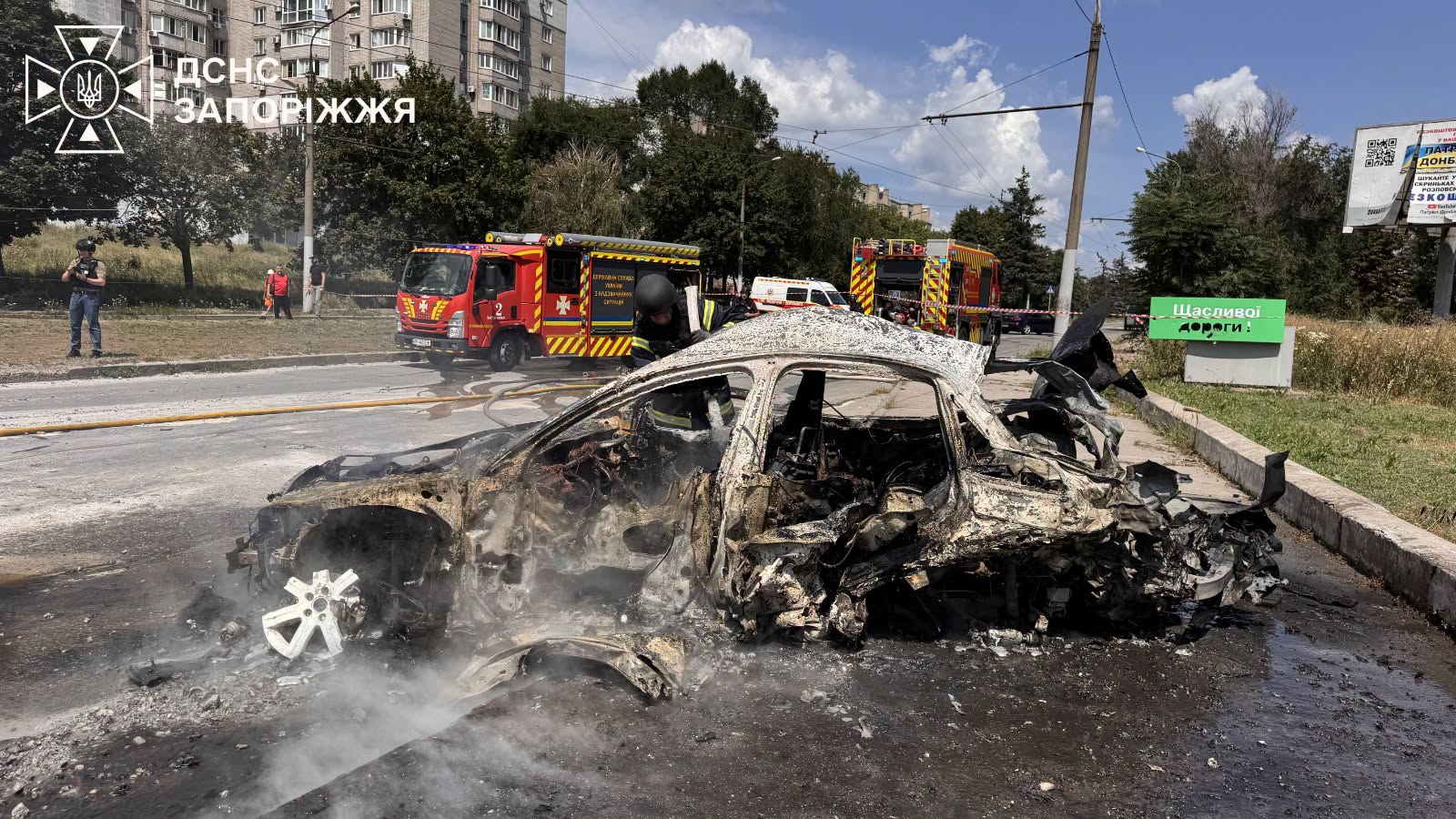 Росіяни атакували авіабомбами Запоріжжя: одна людина загинула (ФОТО) 4 757656618 1053617470970800 2551587156772817980 n