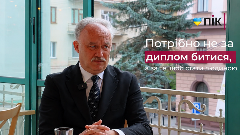 «У 17 років не знаєш, що хочеш на сніданок»: ректор ІФНМУ пояснив, як обрати професію і не зламати собі життя (ВІДЕО) 9 ChatGPT Image 24 lyp.2026 r.15 41 09