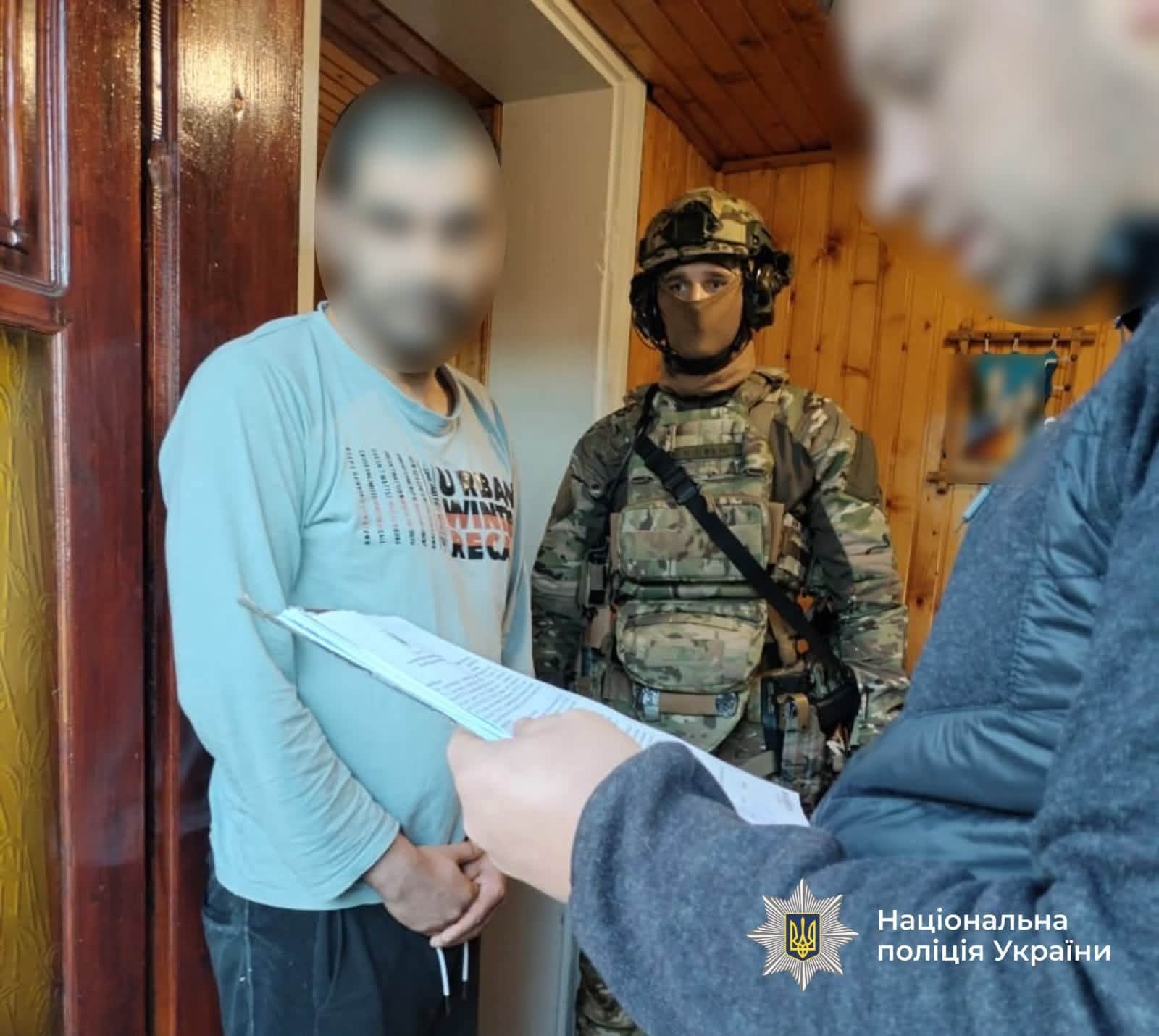 На Прикарпатті іноземець організував збут психотропів 3 FB IMG 1785479753205