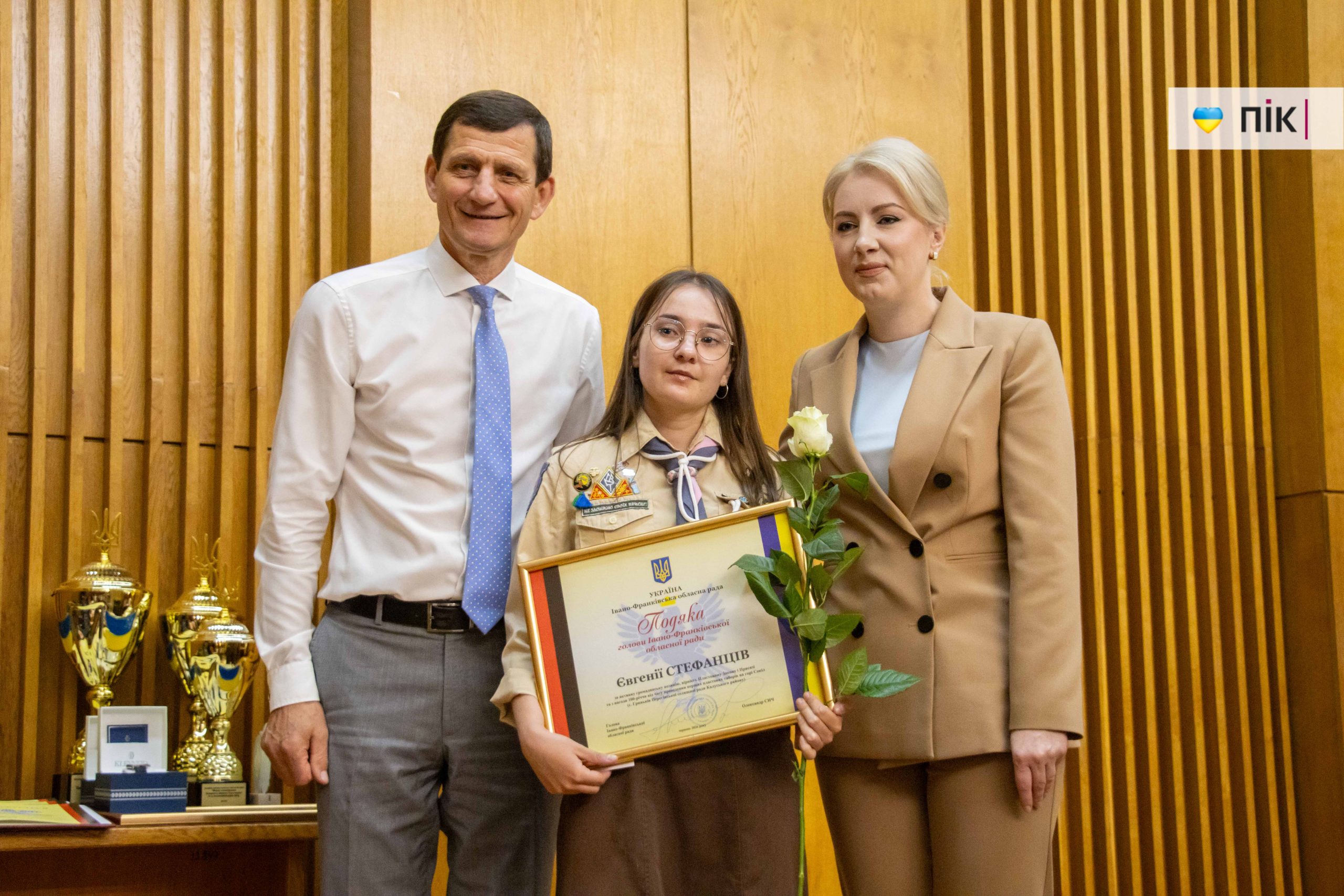 49 сесія Івано-Франківської обласної ради (ФОТОРЕПОРТАЖ) 12 IMG 2664 scaled