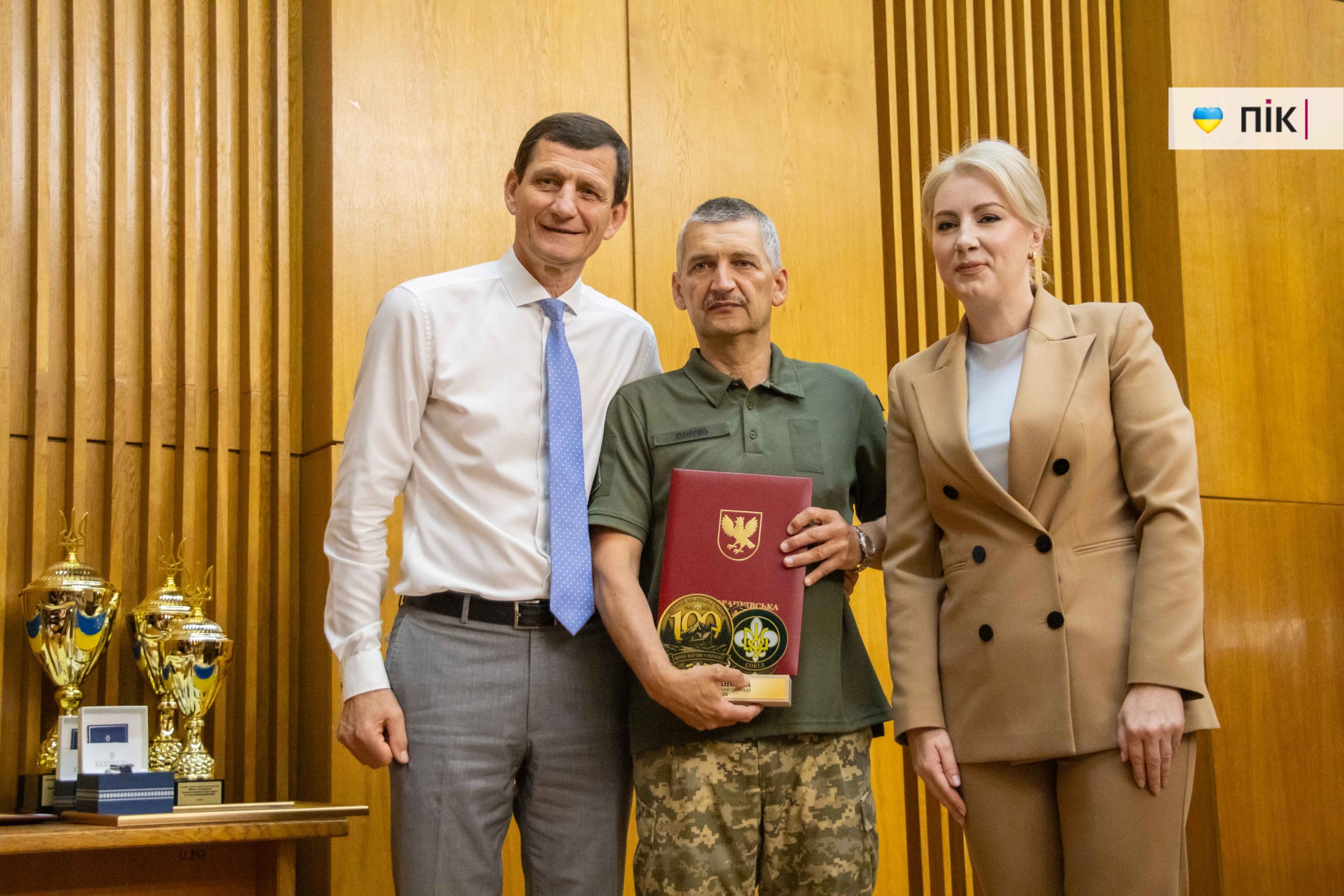 49 сесія Івано-Франківської обласної ради (ФОТОРЕПОРТАЖ) 18 IMG 2717 scaled