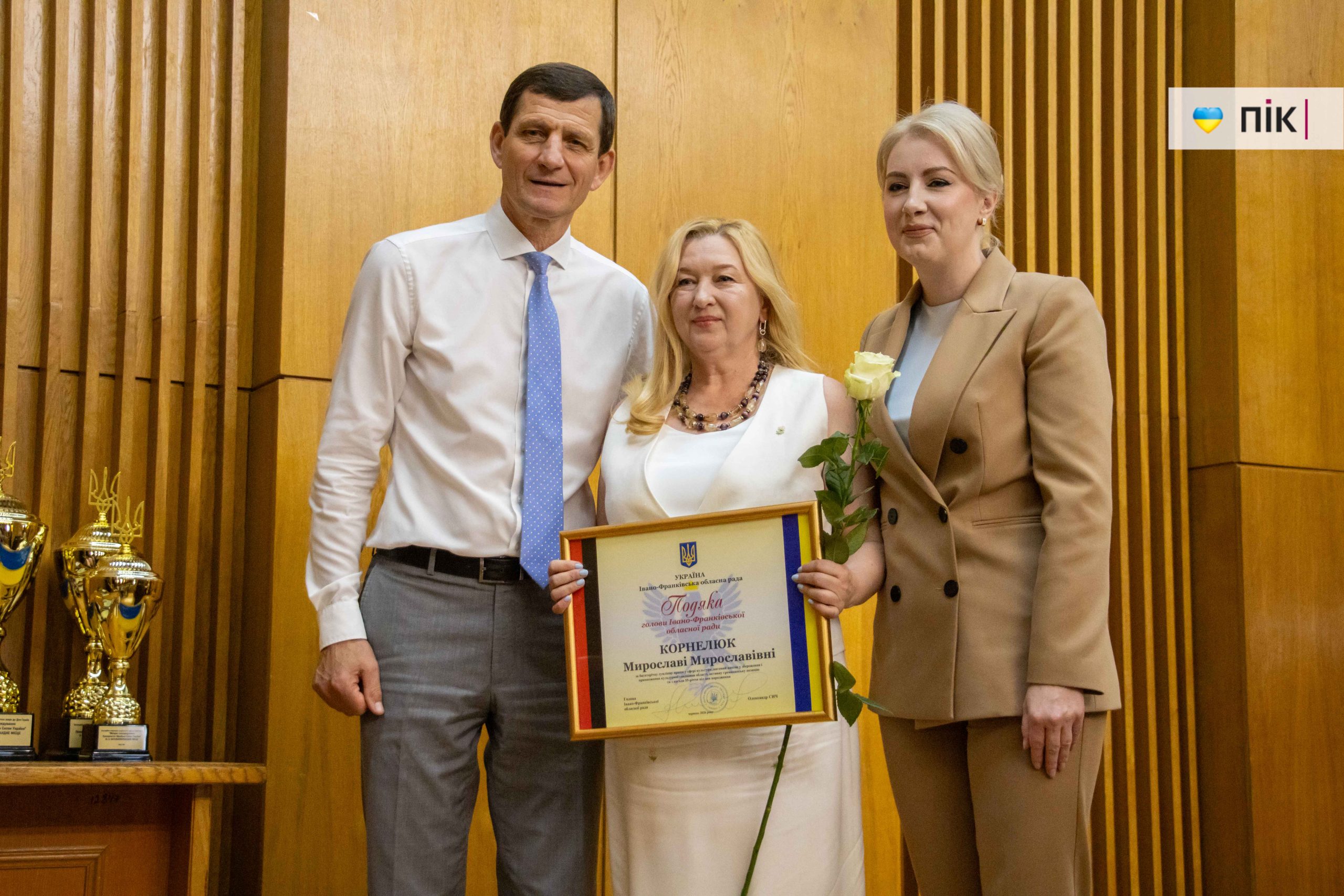 49 сесія Івано-Франківської обласної ради (ФОТОРЕПОРТАЖ) 23 IMG 2752 scaled