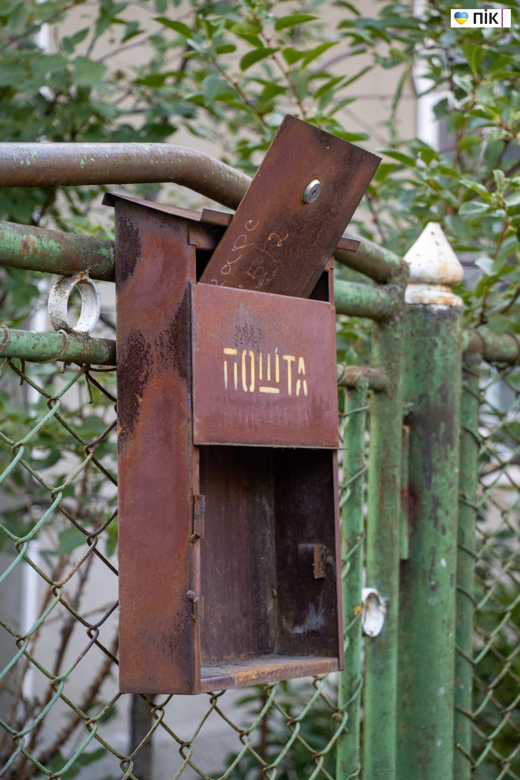 IMG 5195 scaled